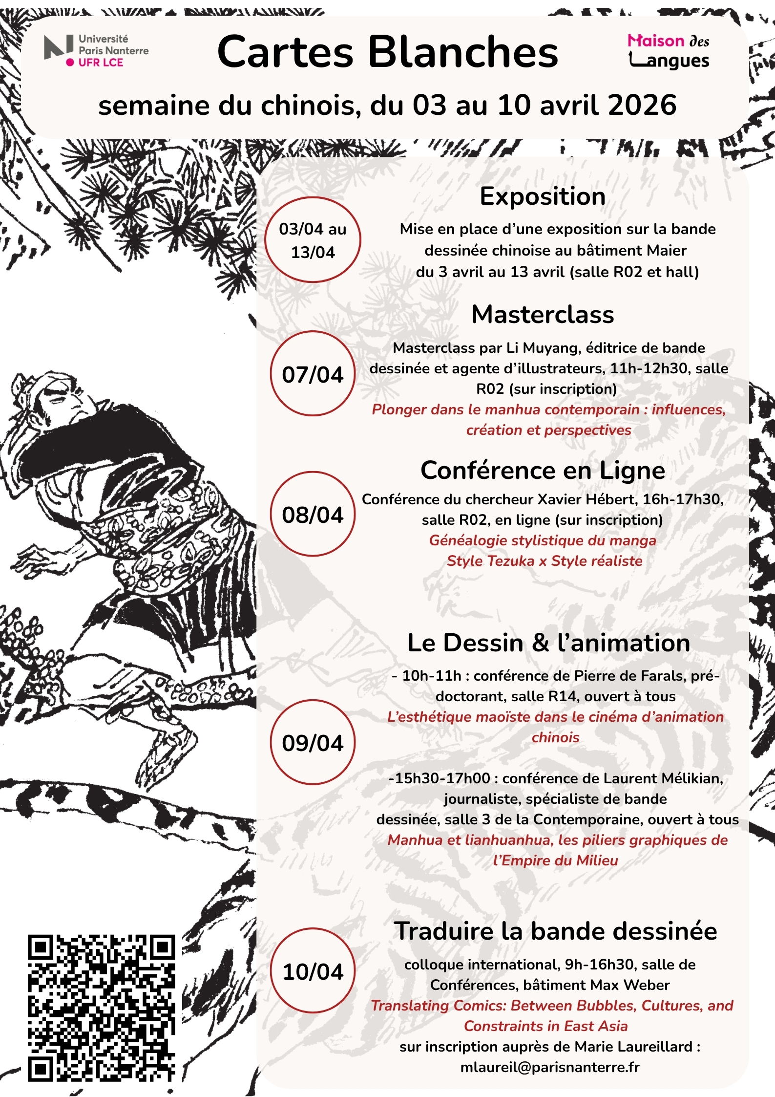 Cartes blanches : semaine du chinois